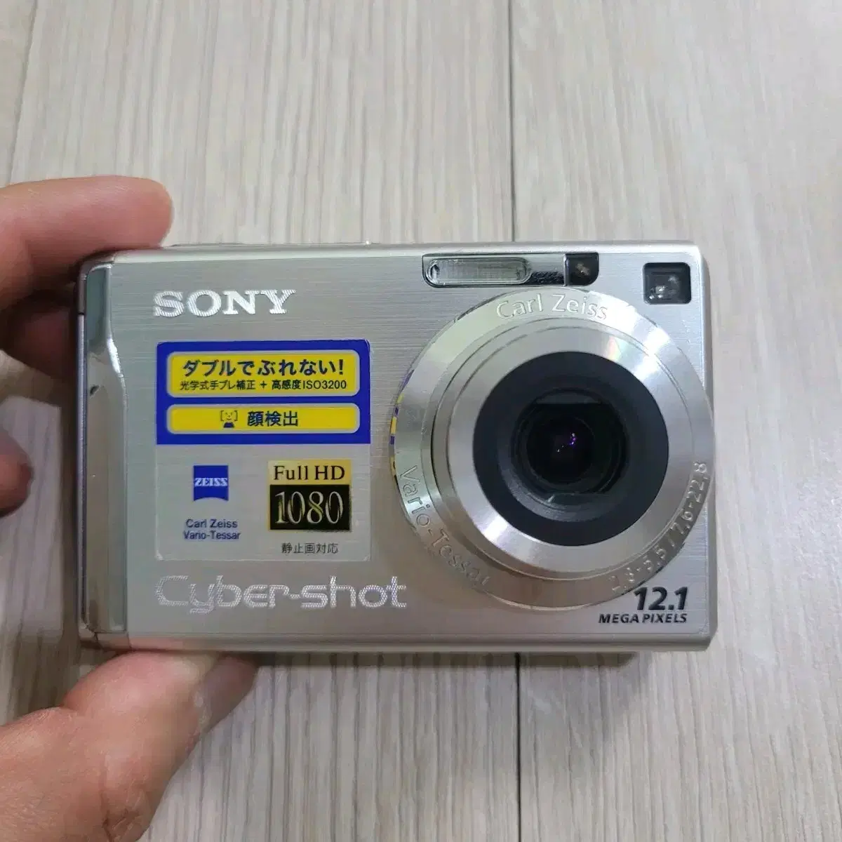 thumbnail-11